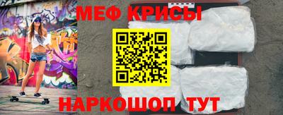 дмт Бугуруслан