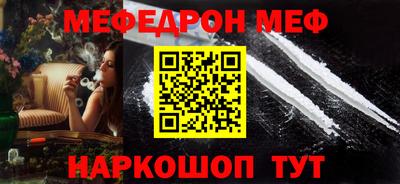дмт Бугуруслан