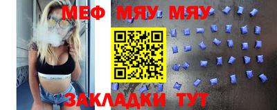 круглые Будённовск