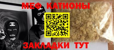 дмт Бугуруслан
