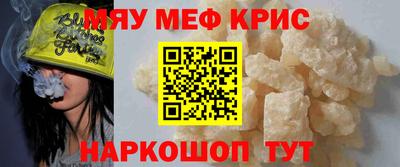 дмт Бугуруслан