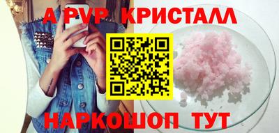 герыч Бузулук
