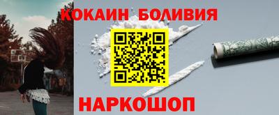 круглые Будённовск