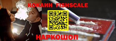 круглые Будённовск