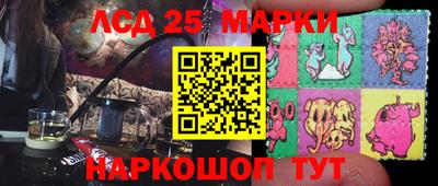 герыч Бузулук