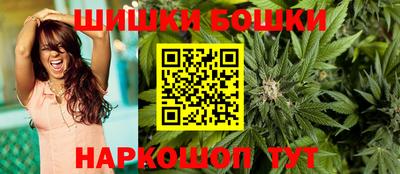 дмт Бугуруслан