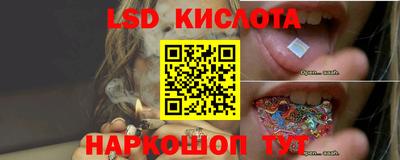 дмт Бугуруслан