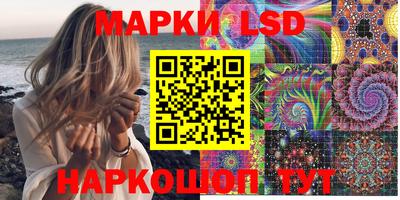 круглые Будённовск