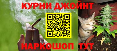 дмт Бугуруслан