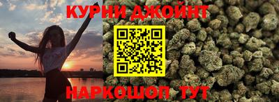 стаф Иваново