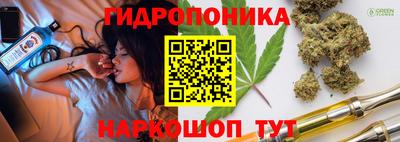круглые Будённовск