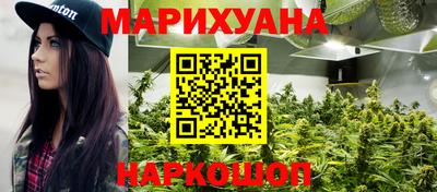 круглые Будённовск