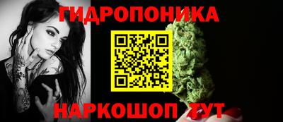 круглые Будённовск