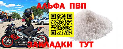 дмт Бугуруслан
