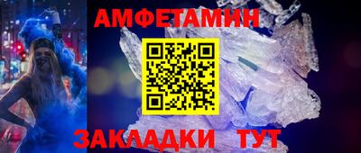 герыч Бузулук