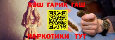 герыч Бузулук
