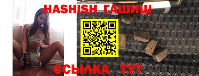 герыч Бузулук