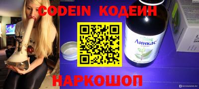 дмт Бугуруслан