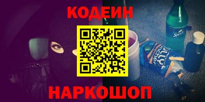 дмт Бугуруслан