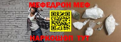 герыч Бузулук