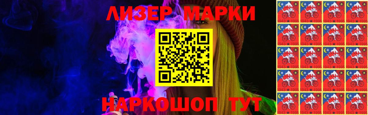 Унеча  Лсд 25 экстази кислота  Вход с VPN  Лсд 25 экстази ecstasy 
