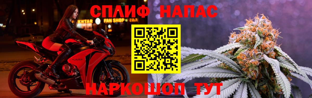 Конопля AK-47 Унеча